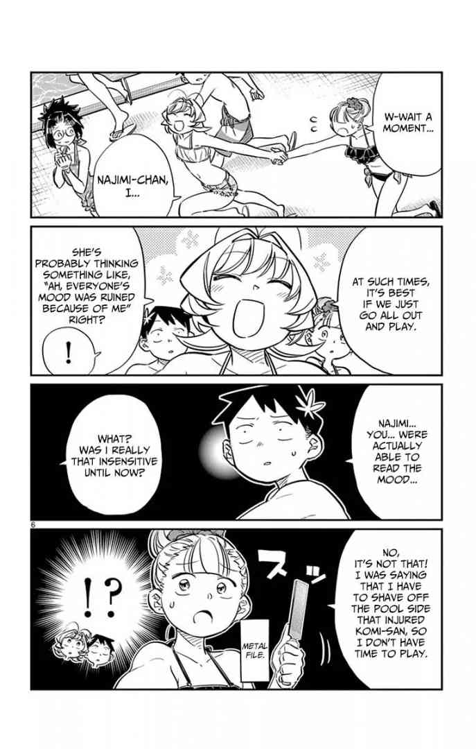 Komi Can